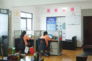 广东安盾湖北武汉办事处