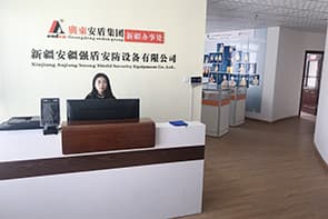 广东安盾新疆乌鲁木齐办事处