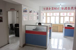 广东安盾江苏南京办事处