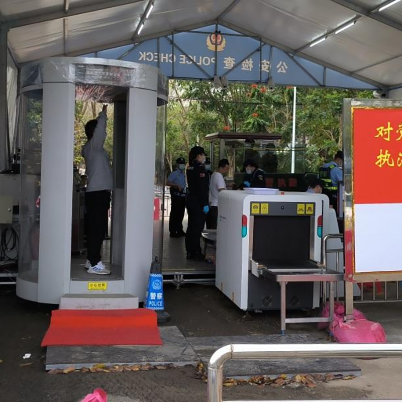 AD-THZ8智能毫米波人体安检仪2025款