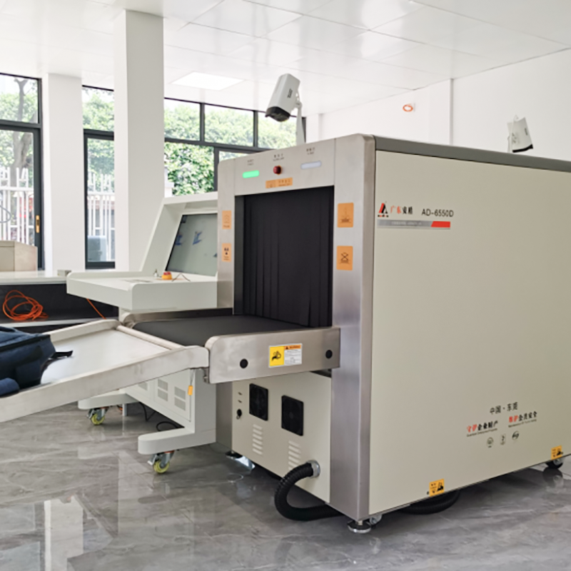 2025款AD-6550D双源多视角X射线安全检查设备(安检机)