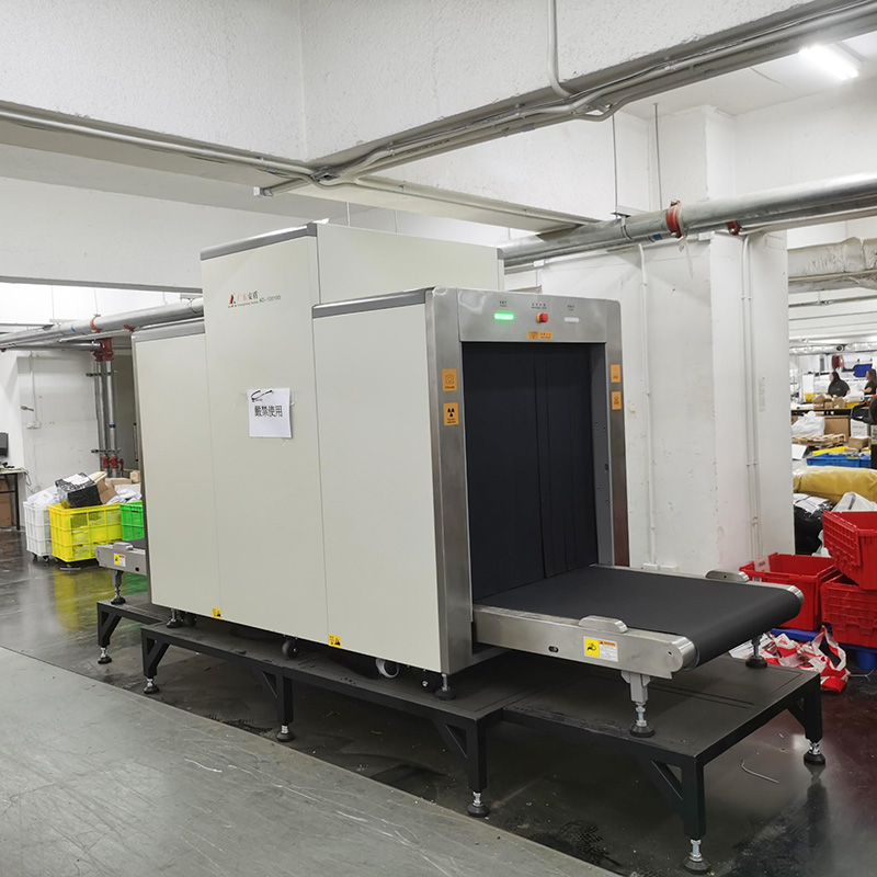 2025款AD-100100多能X射线安全检查设备