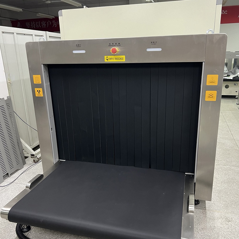 2025款AD-140100多能X射线安全检查设备