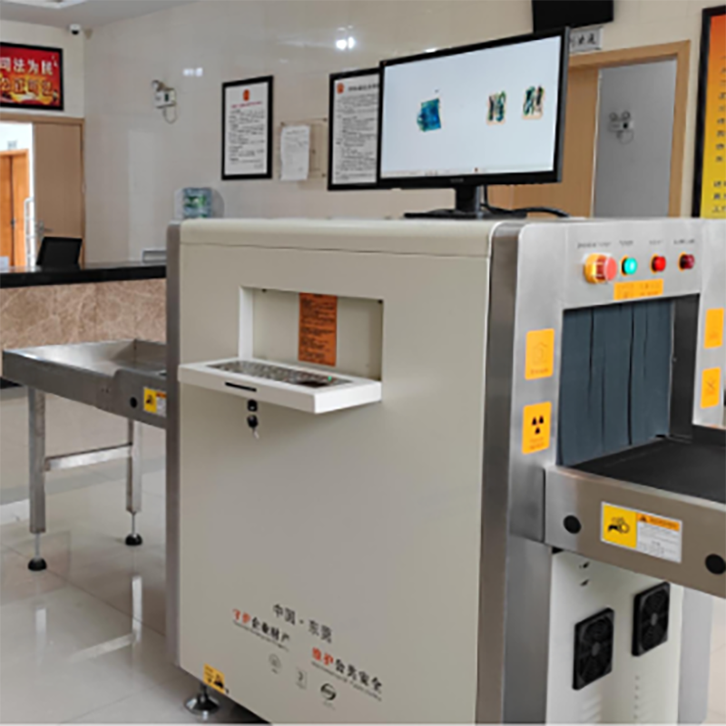 2025款AD-5030A(不锈钢)单能量X射线安全检查设备