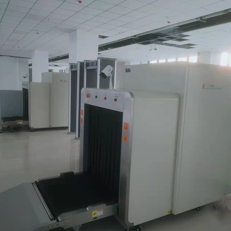 2025款AD-10080D双源多视角X射线安全检查设备（安检机）