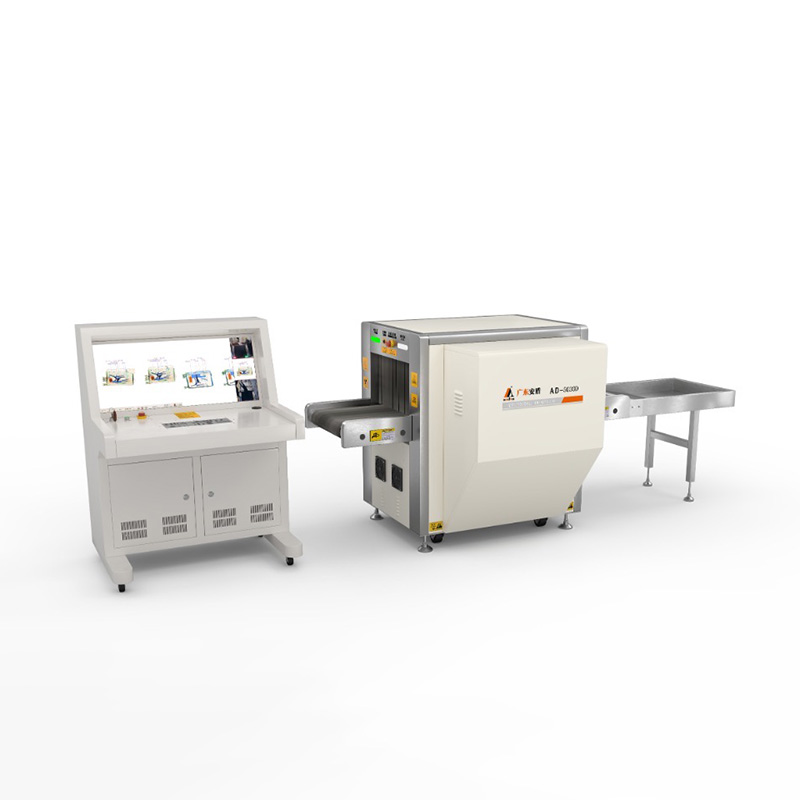 2025款AD-5030D双源多视角X射线安全检查设备(安检机)