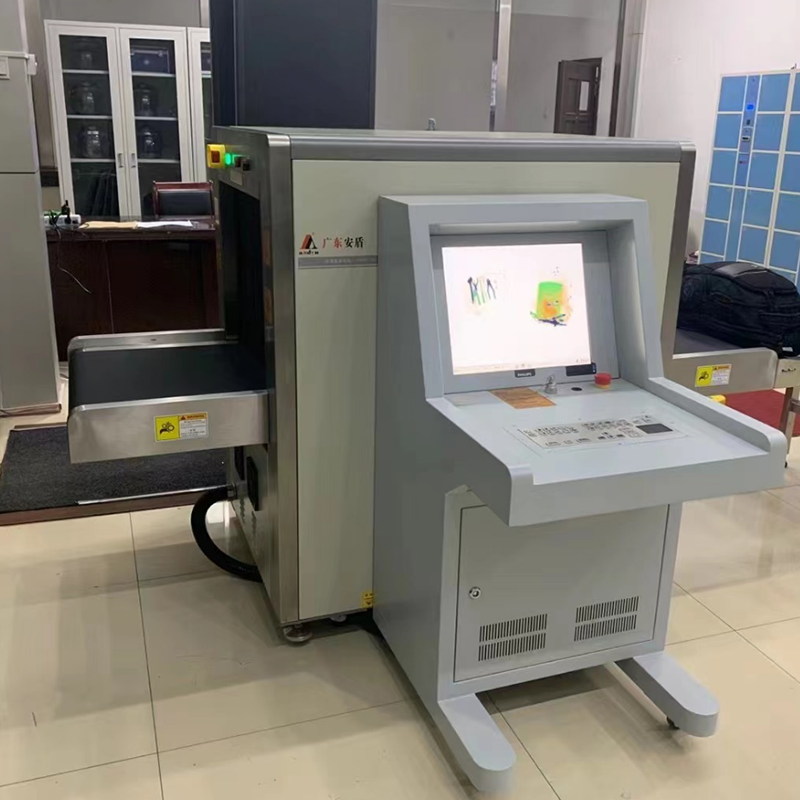 2025款AD-6550多能量X射线安全检查设备（安检机）