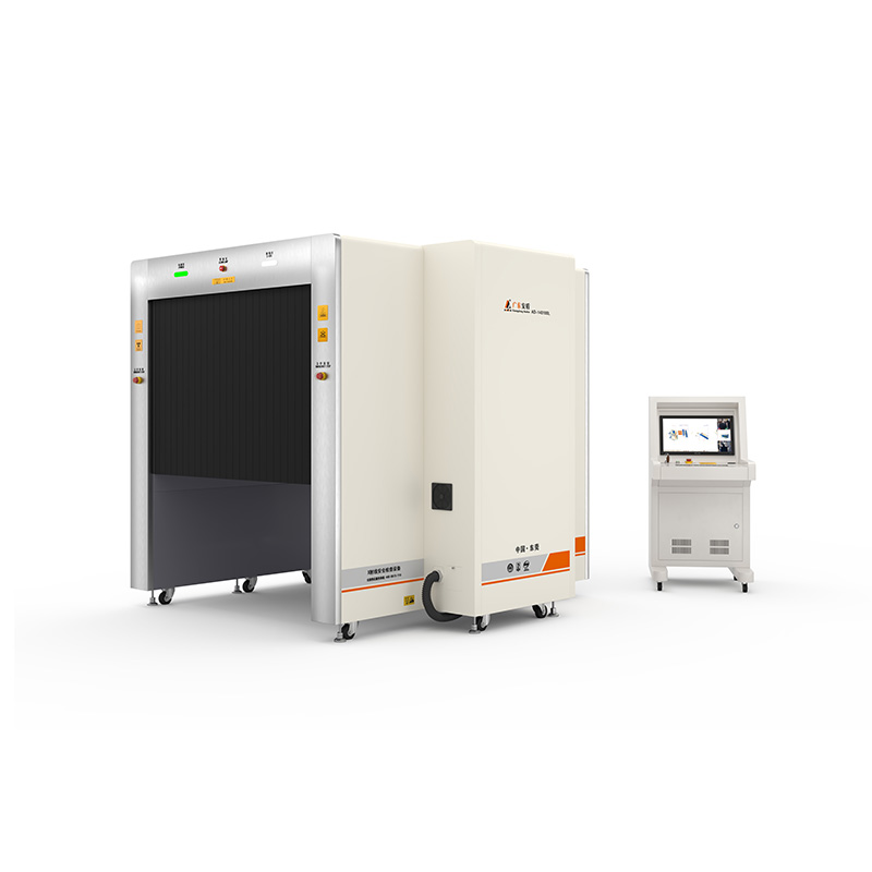 2025款AD-140100龙门式X射线安全检查设备