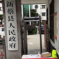 1584793940841124.jpg 1584793940841124.jpg