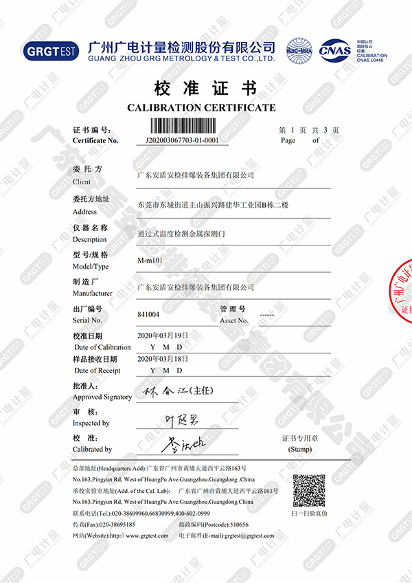 1587005097554049.jpeg 1587005097554049.jpeg