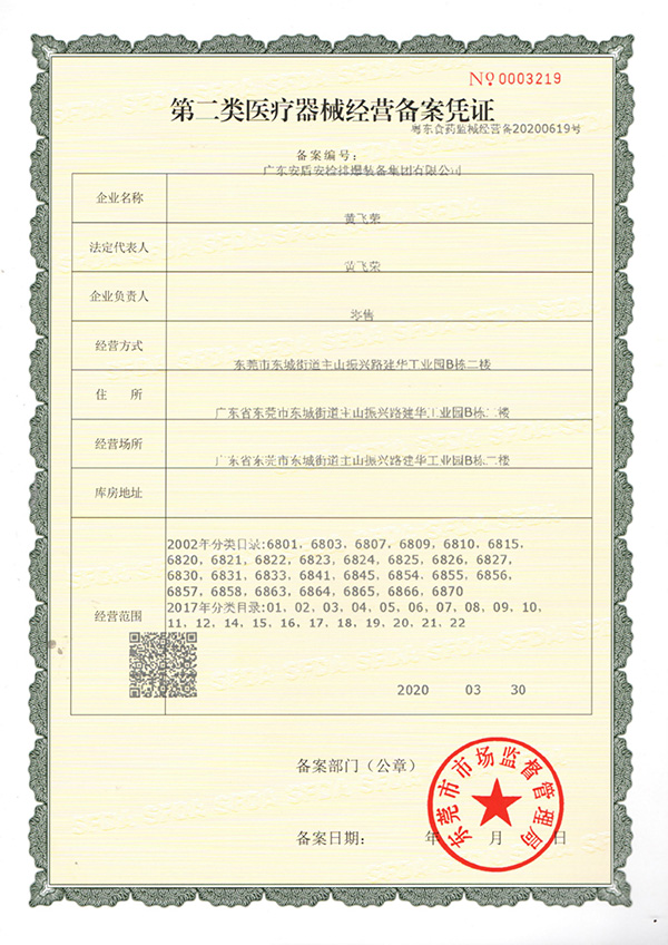 1587005125809872.jpeg 1587005125809872.jpeg