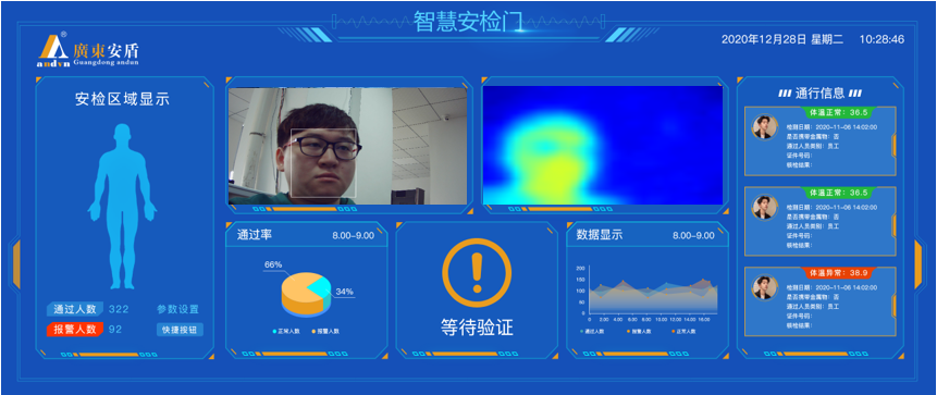 1653993163353356.png 1653993163353356.png