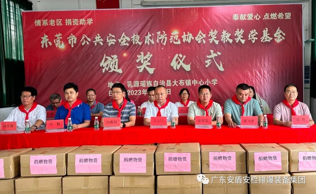 1695809796868250.jpg 1695809796868250.jpg