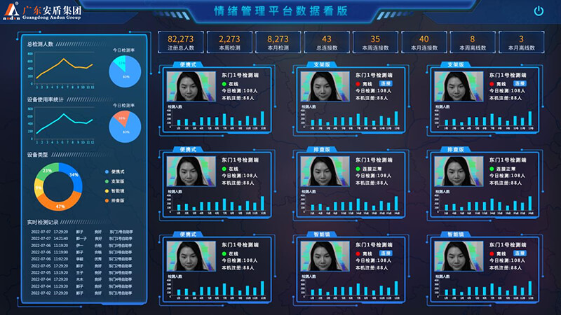 1715647407420851.jpg 1715647407420851.jpg